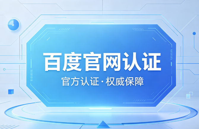全民彩票下载app